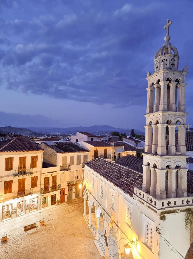 Belfry House Nafplio