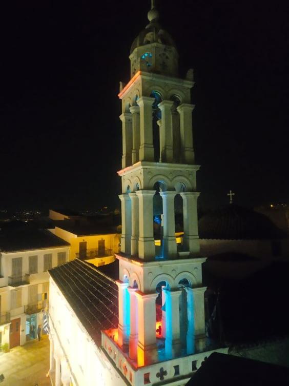 Apartment Belfry House Nafplio