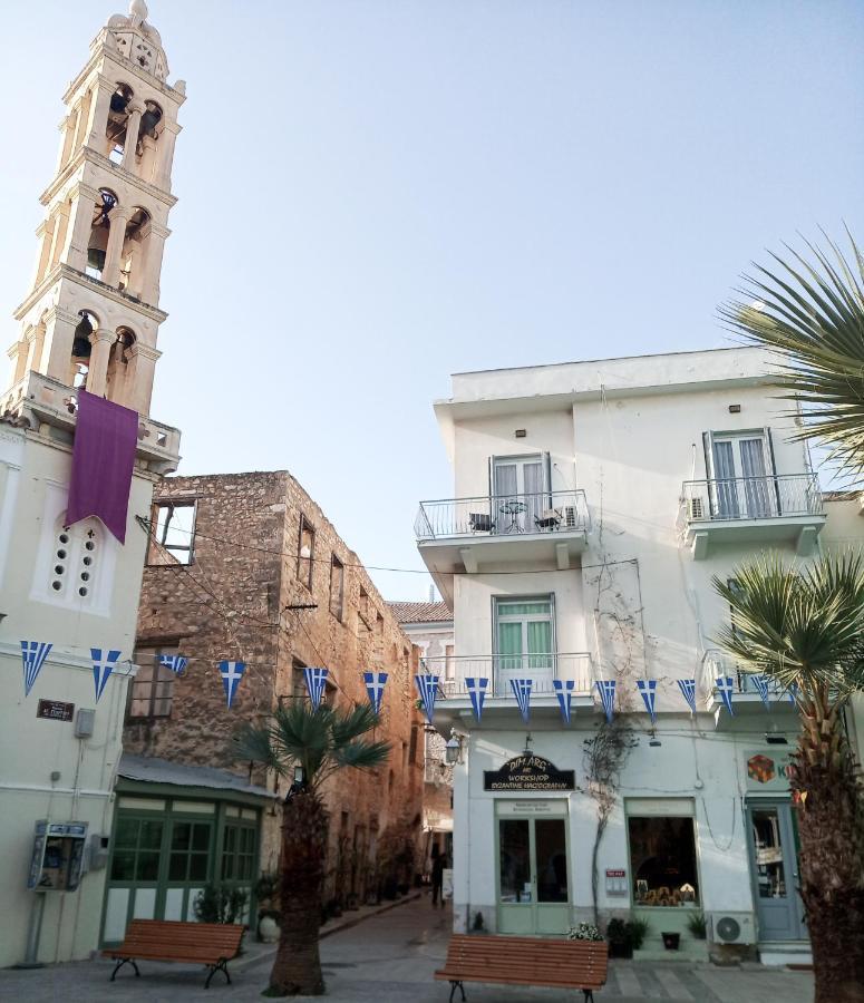 Belfry House Nafplio